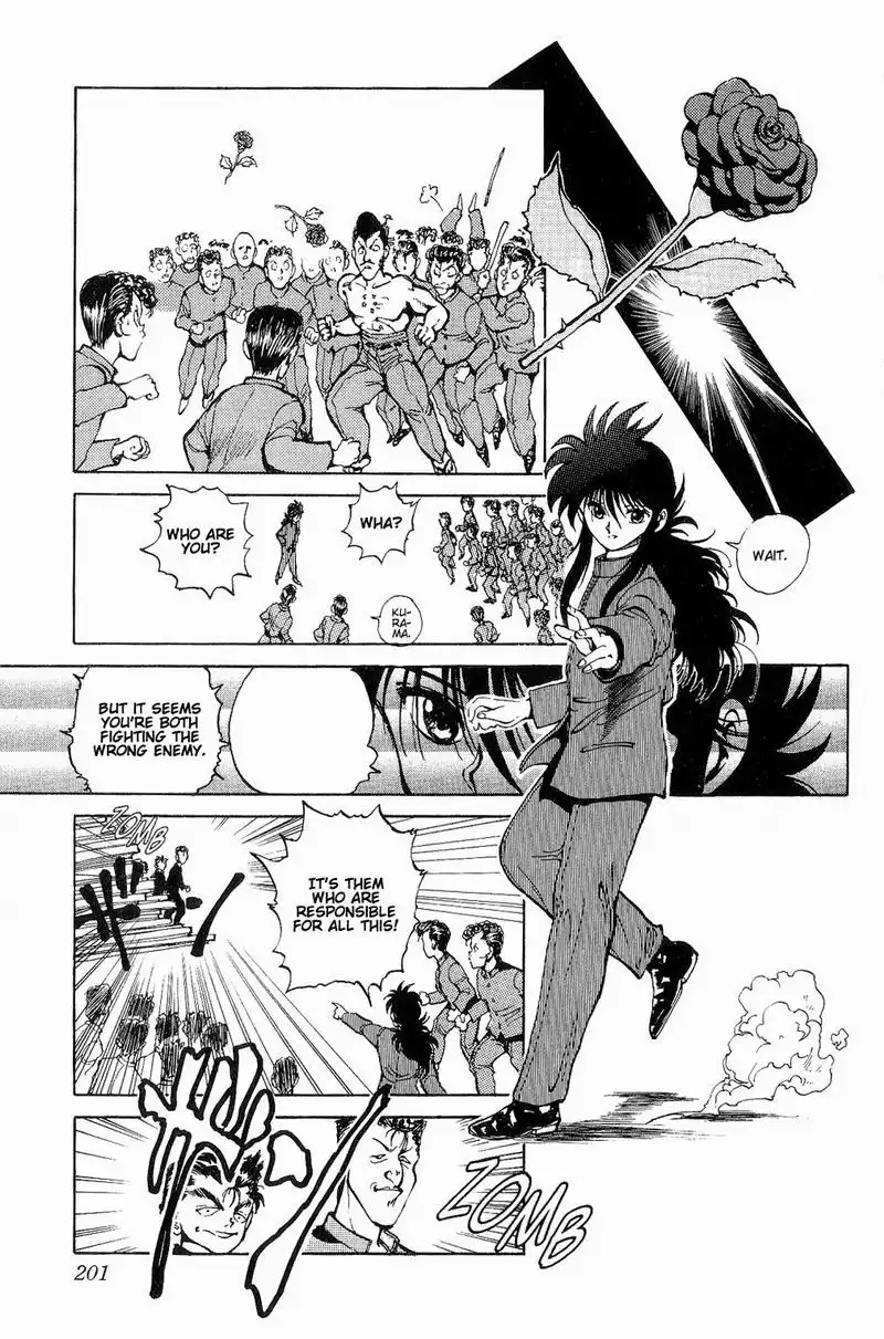 Yu Yu Hakusho Chapter 46 17